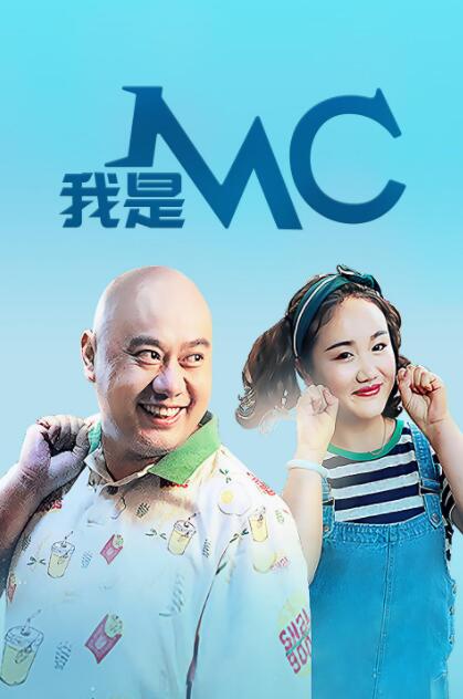 在台上郑中基和梁咏琪合唱了一首《明天你要嫁给我》, 唱罢梁咏琪即笑说：“跟你唱这首歌我 张艺谋多爱郑恺？
