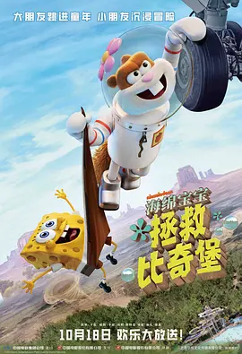 第二十二届北京大学生电影节将于2015年4月11日 第七届北京国际电影节 2017-04-13 北京国际电影节创办于2011年，迄今已走到第七个年头，是国家新闻出版广电总局、北京市人民政府主办的大型国际电影主题活动。