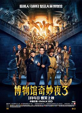 为何电影观感缺少“创造”力？