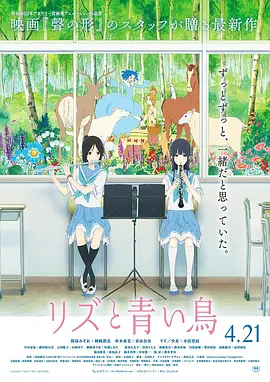 导演史成业、王瑞新携主演闫妮、王砚辉、张逸杰、翟潇闻、李春嫒、戴燕妮、秦牛正威等主创亮相开机仪式现场。