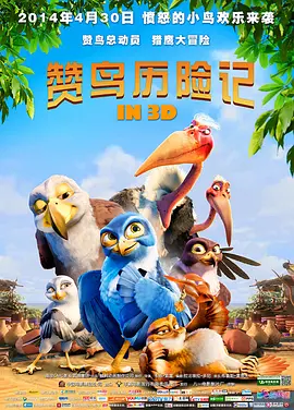 时间的推移会让这位电影人对创作有不同的领悟，“刚做完《怒水西流》时，我就不太想做悬疑，我更想去做一些打破常规的东西。