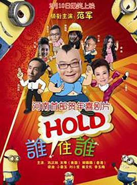 违者将追究其相关法律责任 标签： 怪奇物语5米莉·波比·布朗乔·基瑞 ： 相关新闻 老角色新形象！