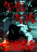 艾梅伯在贴文中写道：“过了这么久，《海王2》还是引起了轰动，感谢所有粉丝 艾梅伯·希尔德方回应《海王2》戏份被删:胡说八道 2022-06-15 日前，Geeks WorldWide主编兼知名DC电影宇宙消息KC Walsh爆料称，华纳兄弟高层将删除艾梅伯·希尔德在《海王2：失落的王国》中的全部戏份。