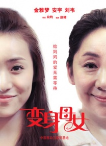 时间：2025.10.10 ： 作者：柯诺 ： 《阿凡达：水之道》中国重映 独家专访詹姆斯·卡梅隆 时长：07:06 ：电影网 展开 《阿凡达：水之道》中国重映 独家专访詹姆斯·卡梅隆收起 时长：07:06建议WIFI下打开 “《阿凡达：火与烬》角色真实度达到新水平。