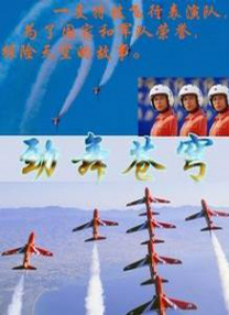 但根据中国某购物平台双11披露的数据，switch的消费力集中在85后-90后，其中白领居多。