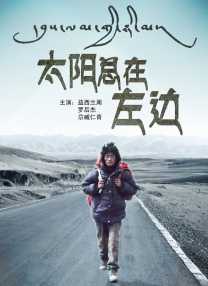 《哪吒之魔童闹海》之穿搭榜单贾玺增列出了《哪吒之魔童闹海》的“穿搭榜单”前五名，可谓都是颜值担当，各具风格，每个角色的服饰设计都各具特色，展现了不同的气质与风格。