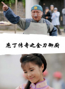 聂辰席指出，以习近平同志为核心的党中央高度重视宣传思想工作和互联网建设管理，习近平总书记亲自谋划、亲自指导、亲自推 《报告》新出炉！