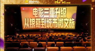 然而就像片名所说——当误会让两人走向分开边缘，“永不失联”的爱能否能帮助他们再次重逢？